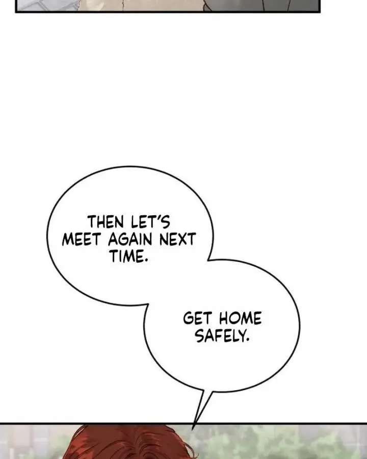 Even Though You Know It's Crazy Chapter 75 Page 54
