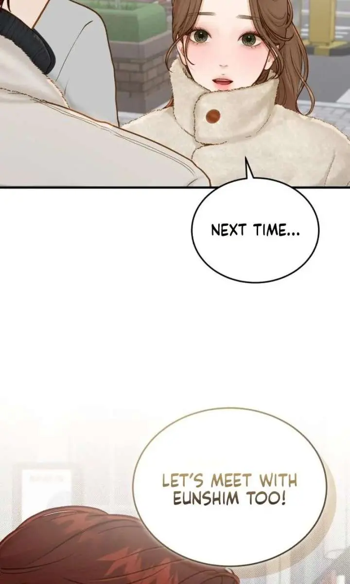 Even Though You Know It's Crazy Chapter 75 Page 56