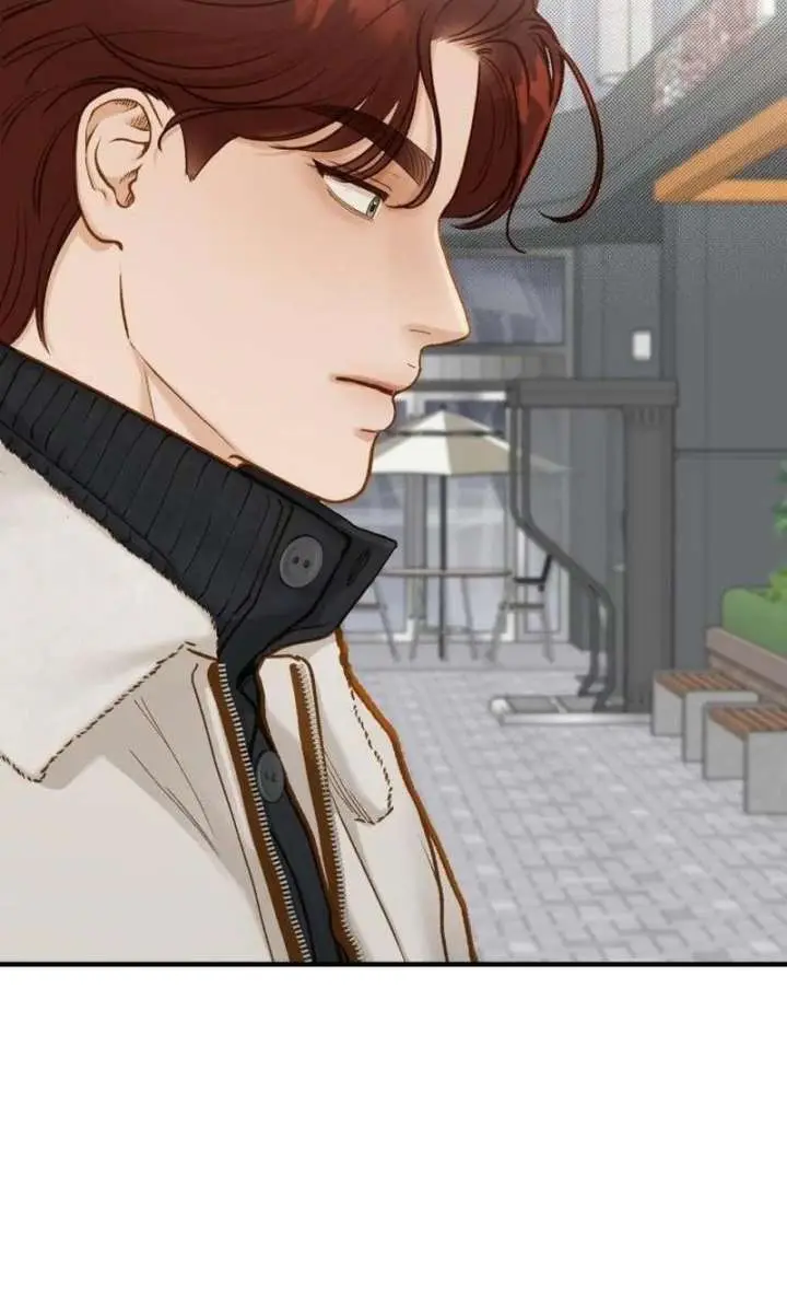 Even Though You Know It's Crazy Chapter 75 Page 57