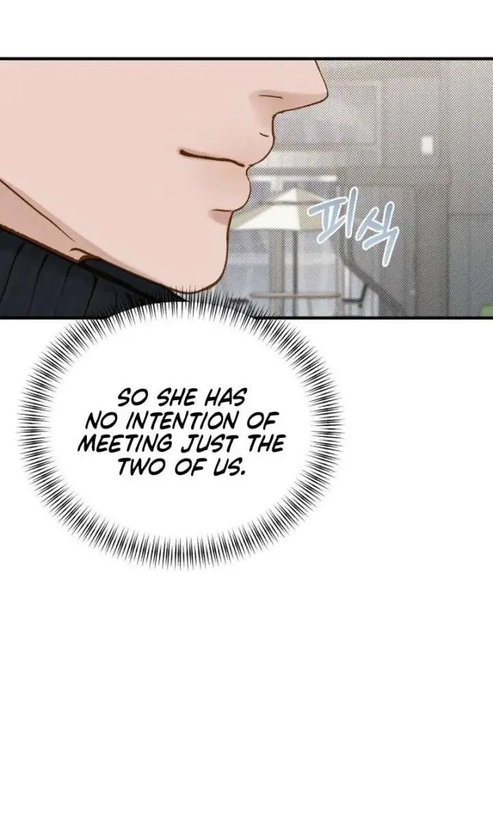 Even Though You Know It's Crazy Chapter 75 Page 58