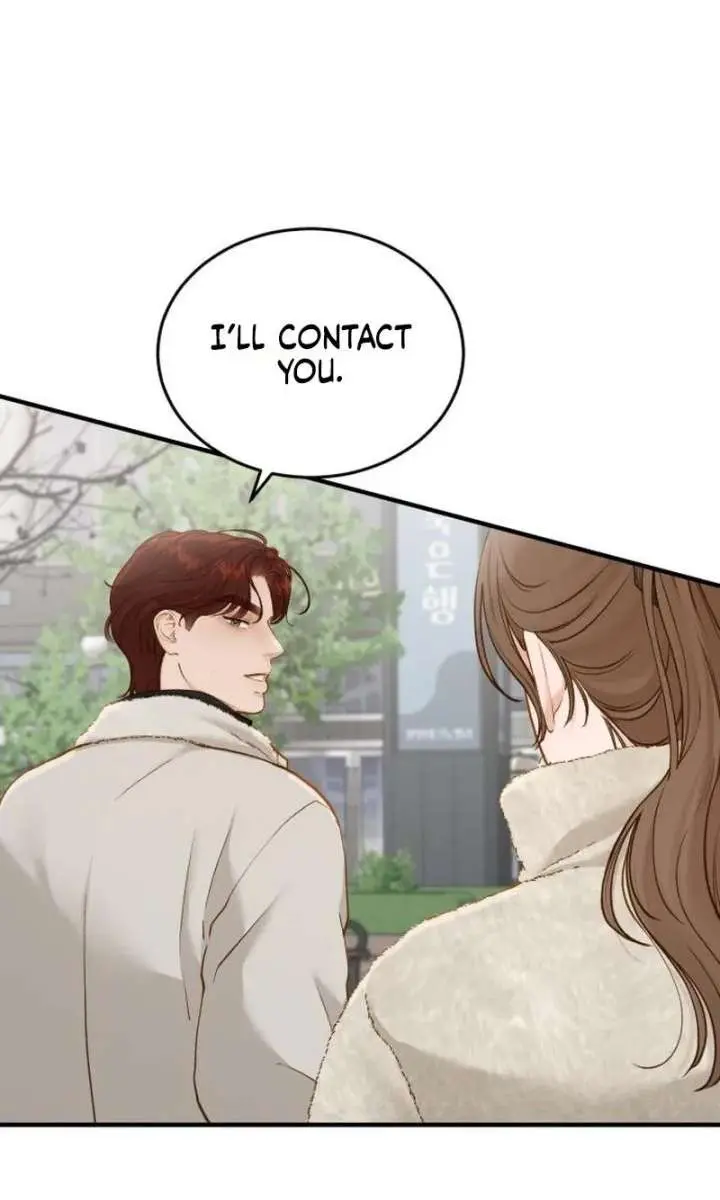 Even Though You Know It's Crazy Chapter 75 Page 59
