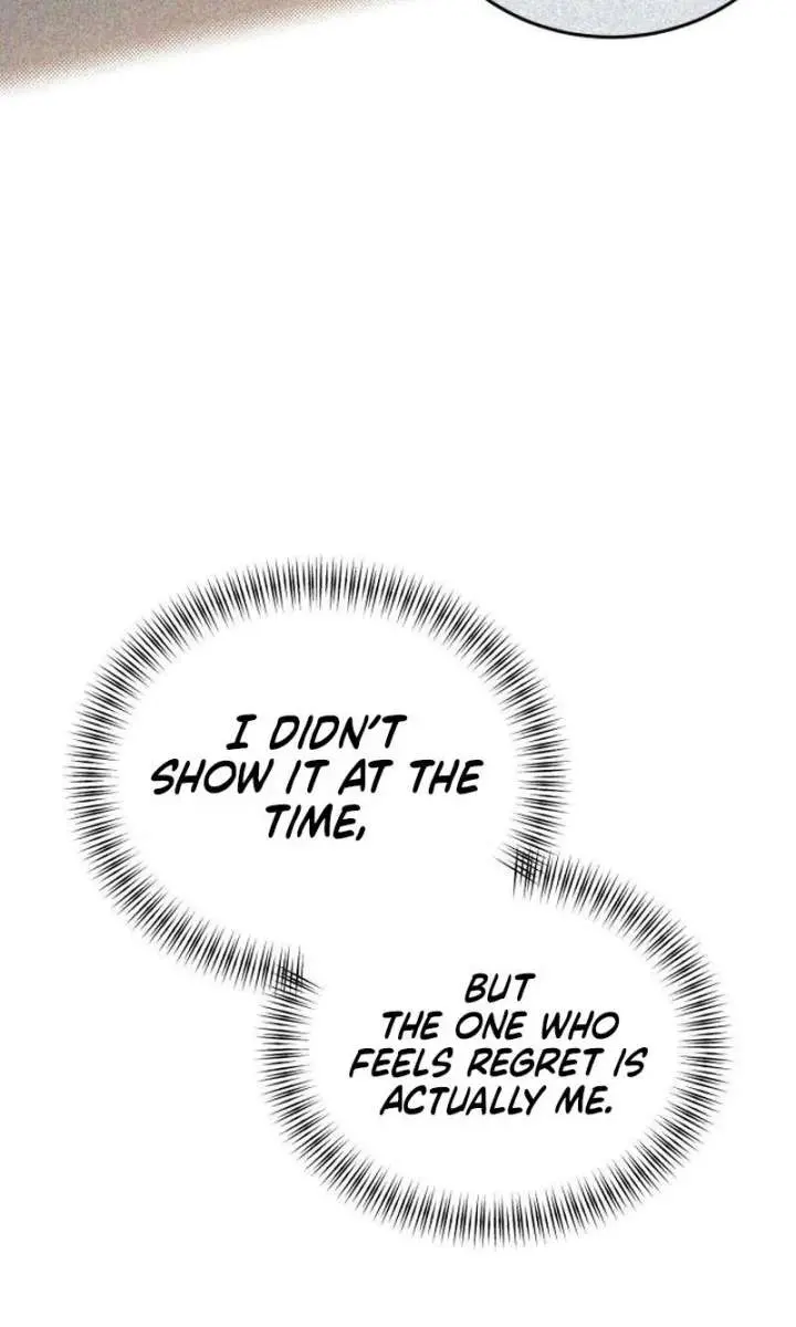 Even Though You Know It's Crazy Chapter 75 Page 64
