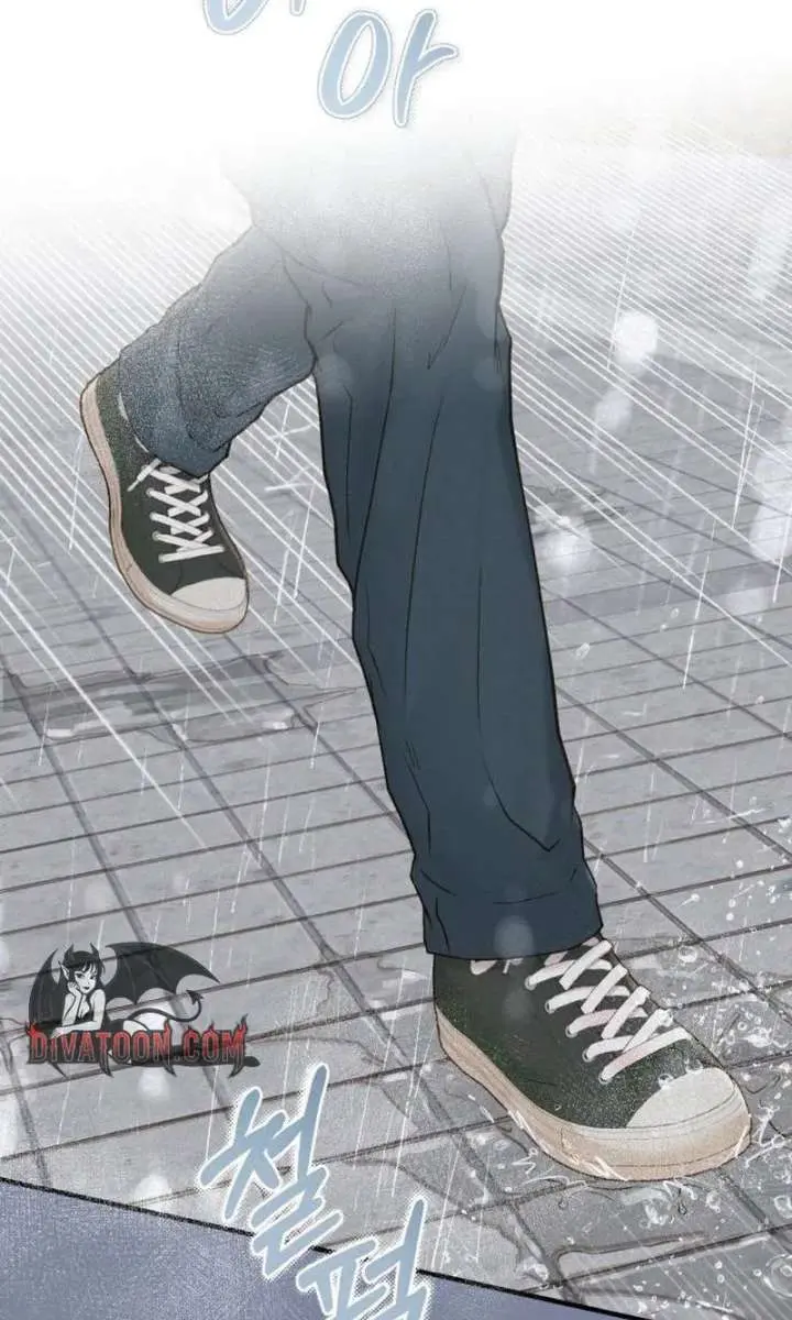 Even Though You Know It's Crazy Chapter 75 Page 66