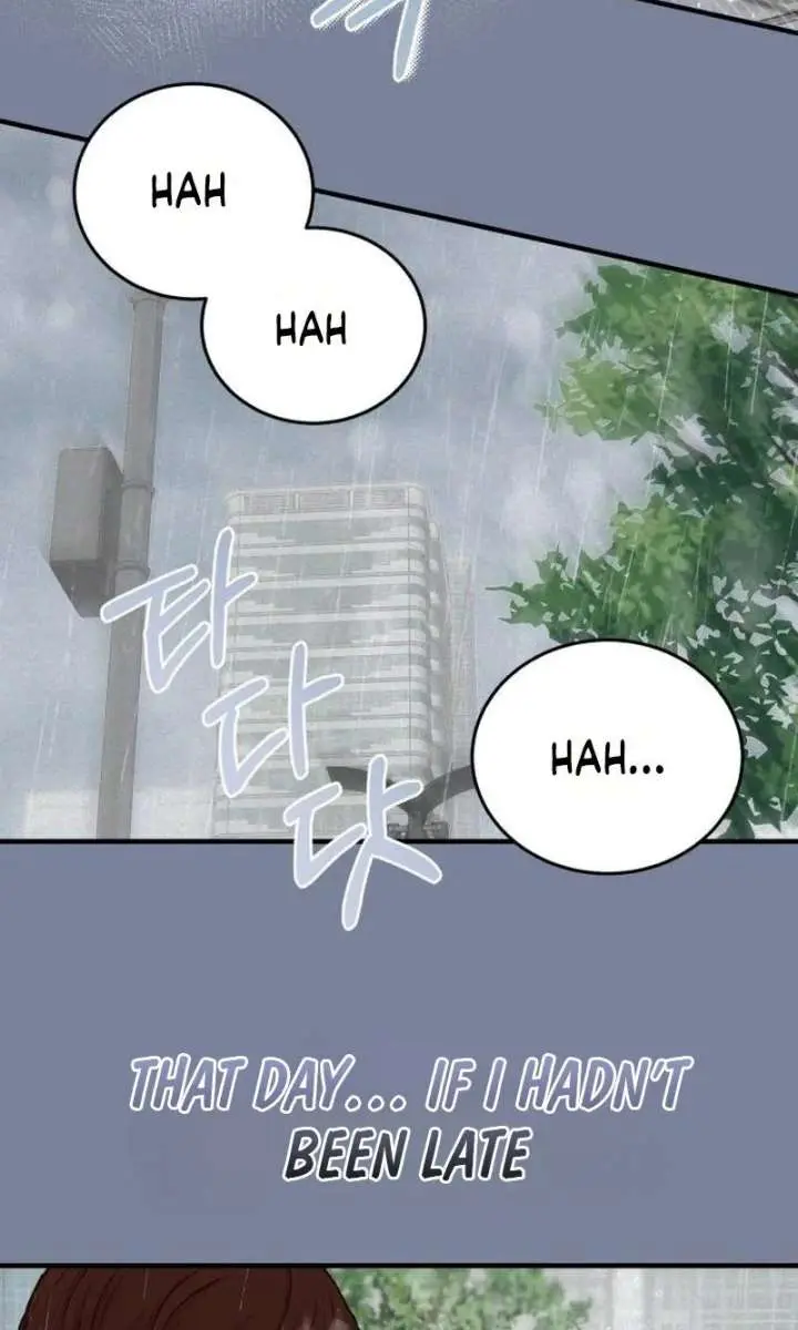 Even Though You Know It's Crazy Chapter 75 Page 67