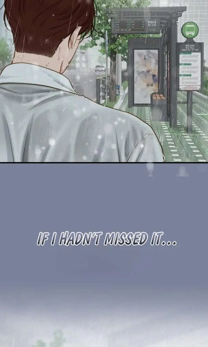 Even Though You Know It's Crazy Chapter 75 Page 68