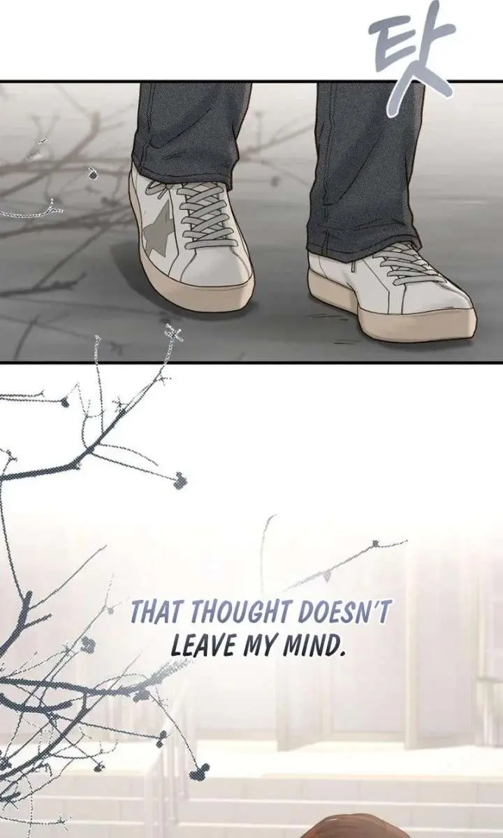 Even Though You Know It's Crazy Chapter 75 Page 71