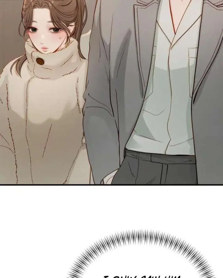 Even Though You Know It's Crazy Chapter 75 Page 76