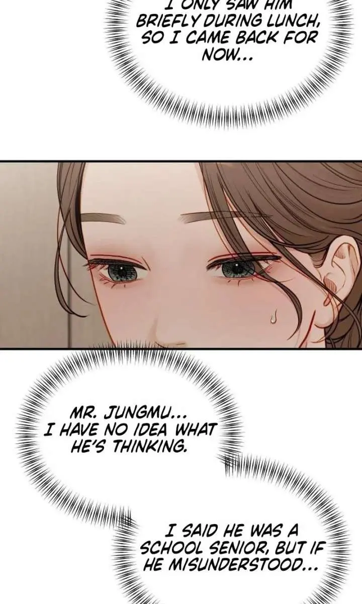 Even Though You Know It's Crazy Chapter 75 Page 77