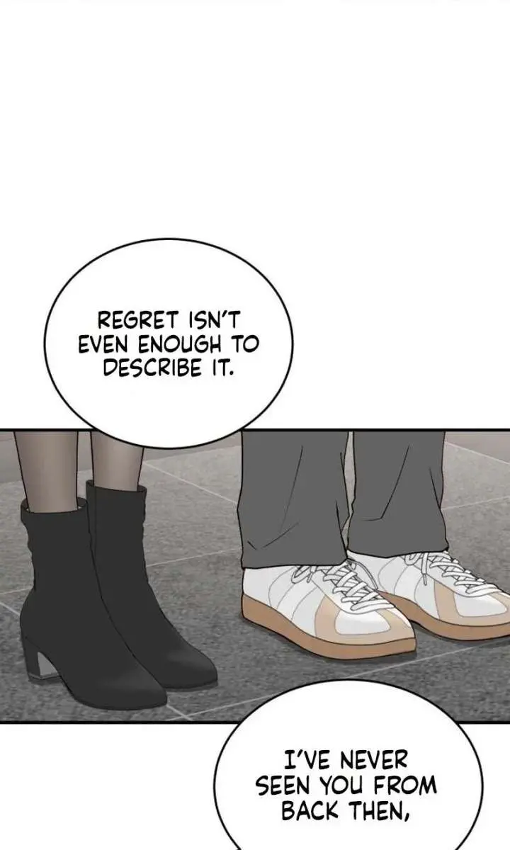 Even Though You Know It's Crazy Chapter 75 Page 81