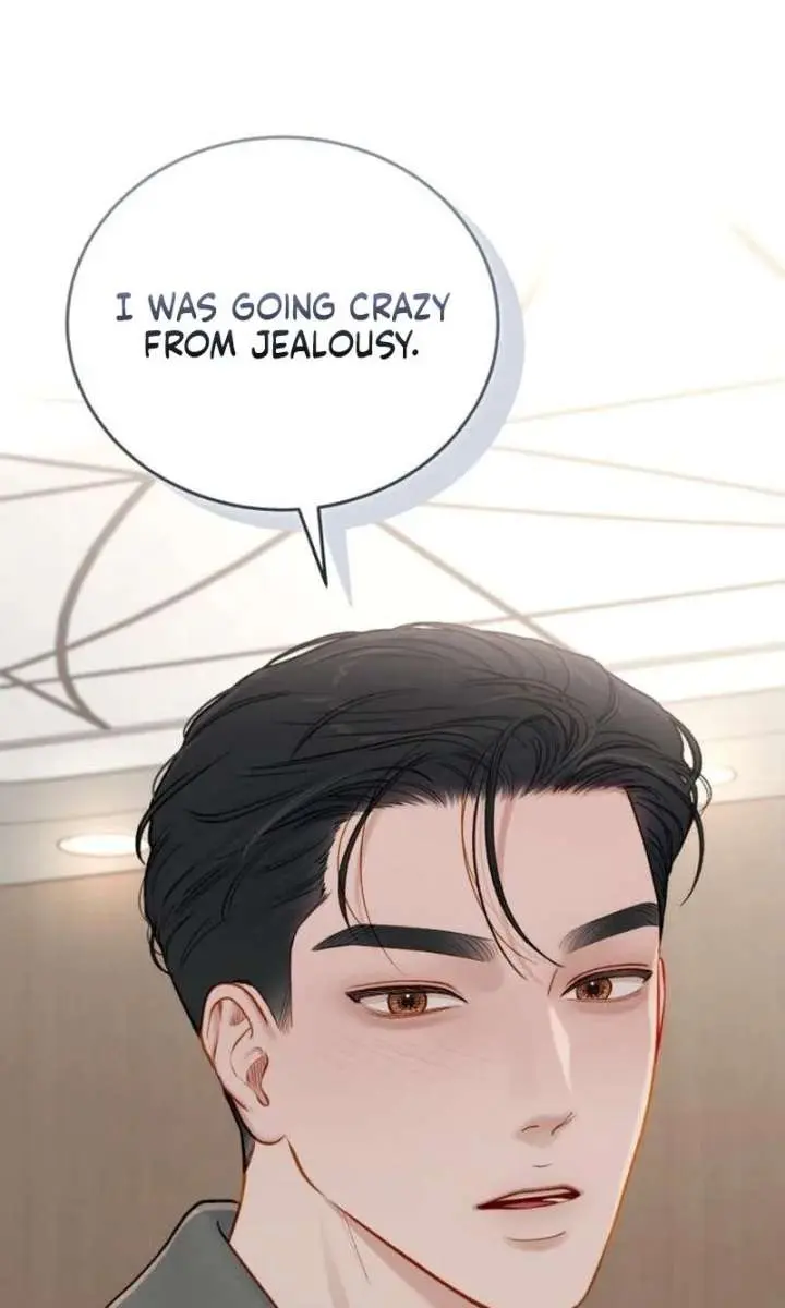 Even Though You Know It's Crazy Chapter 75 Page 84