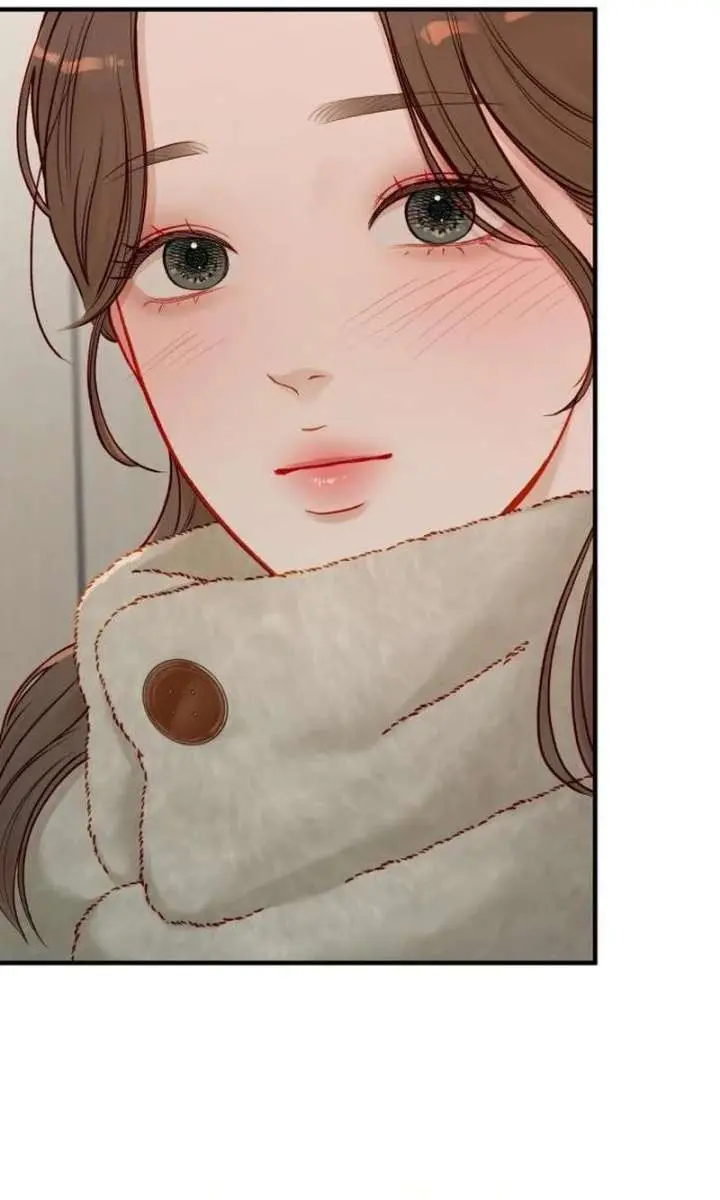Even Though You Know It's Crazy Chapter 75 Page 86