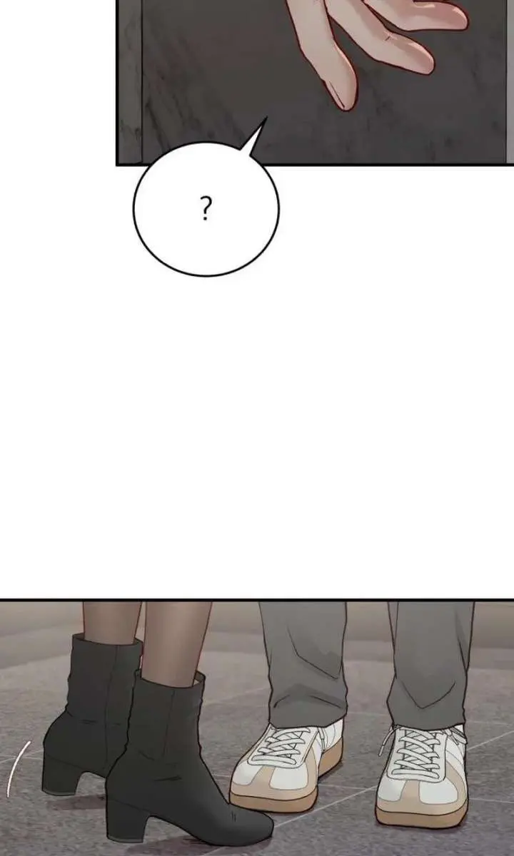 Even Though You Know It's Crazy Chapter 75 Page 88
