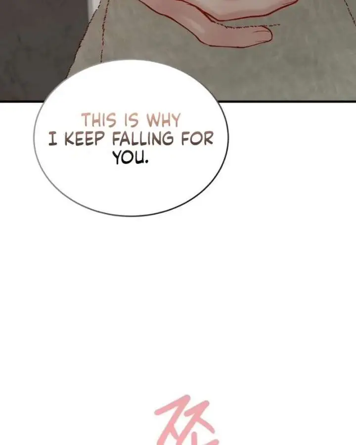 Even Though You Know It's Crazy Chapter 75 Page 94