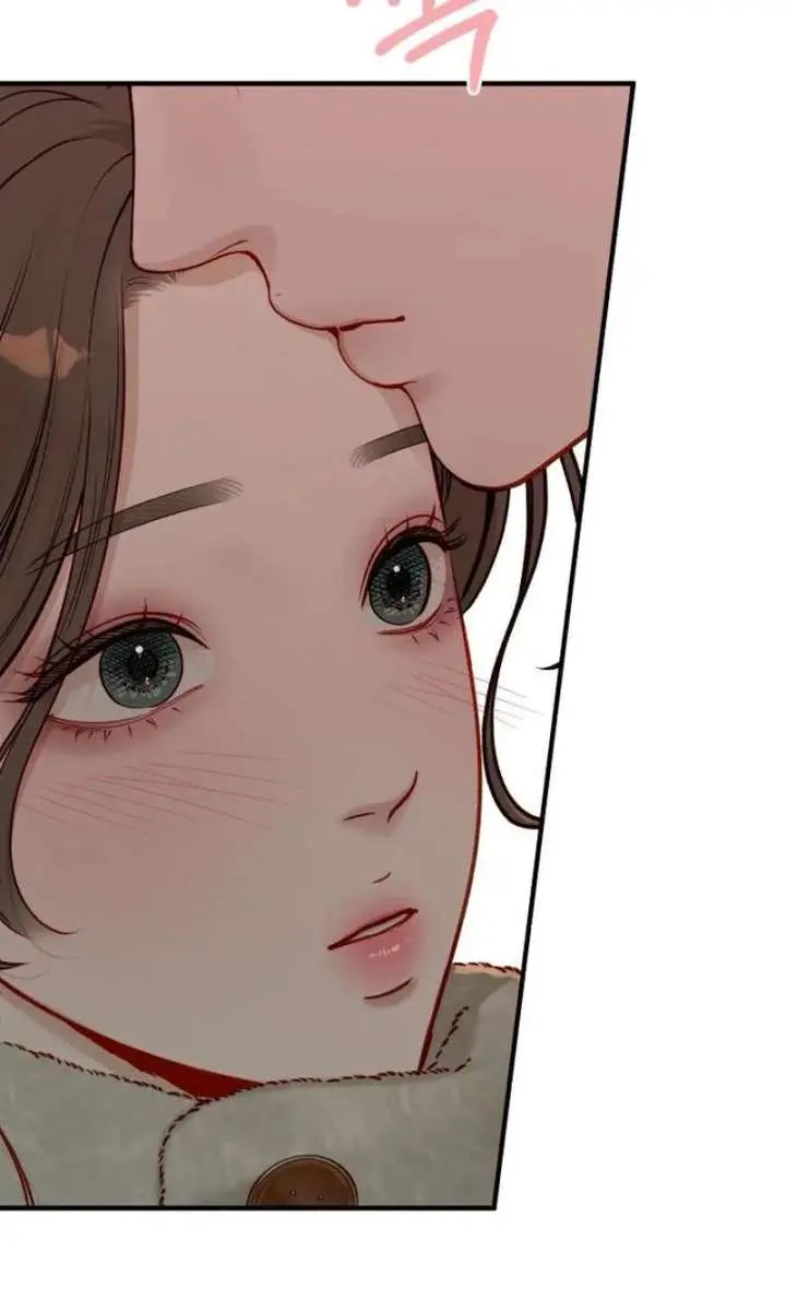 Even Though You Know It's Crazy Chapter 75 Page 95
