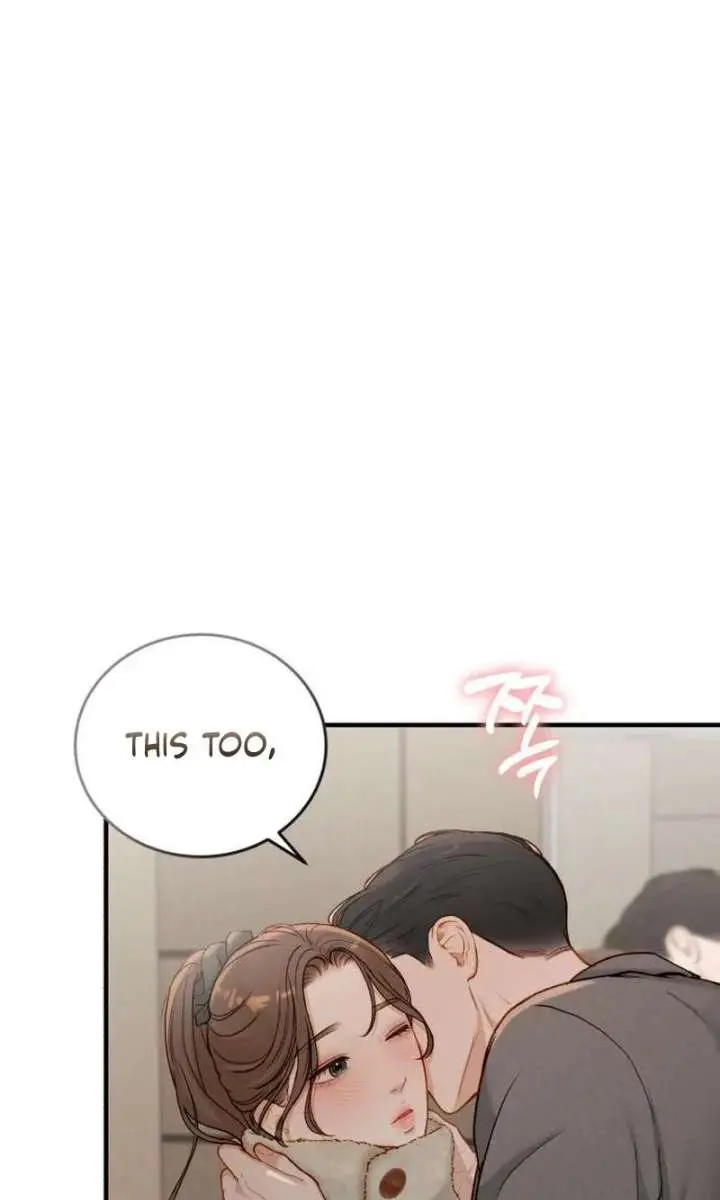 Even Though You Know It's Crazy Chapter 75 Page 96
