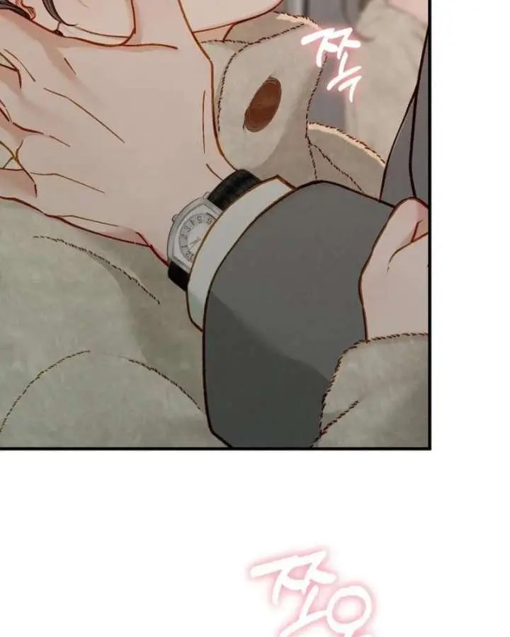 Even Though You Know It's Crazy Chapter 75 Page 98