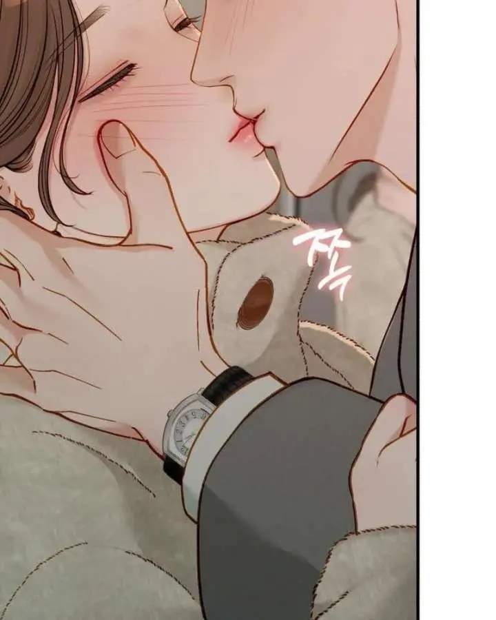 Even Though You Know It's Crazy Chapter 76 Page 4