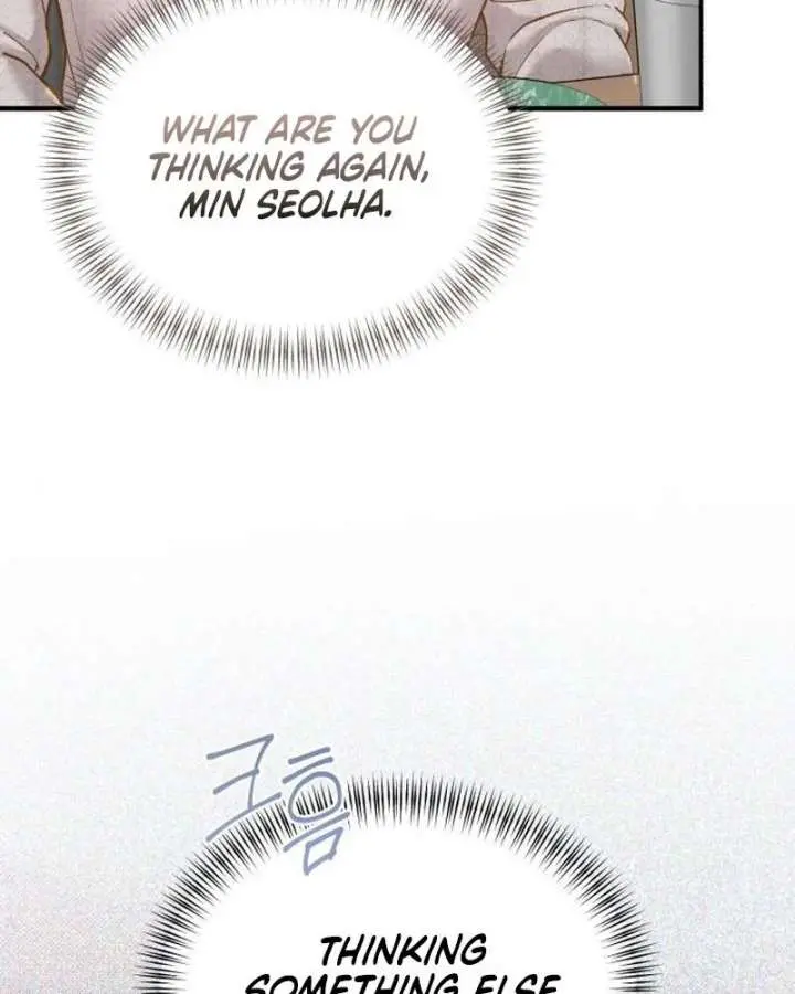 Even Though You Know It's Crazy Chapter 76 Page 17