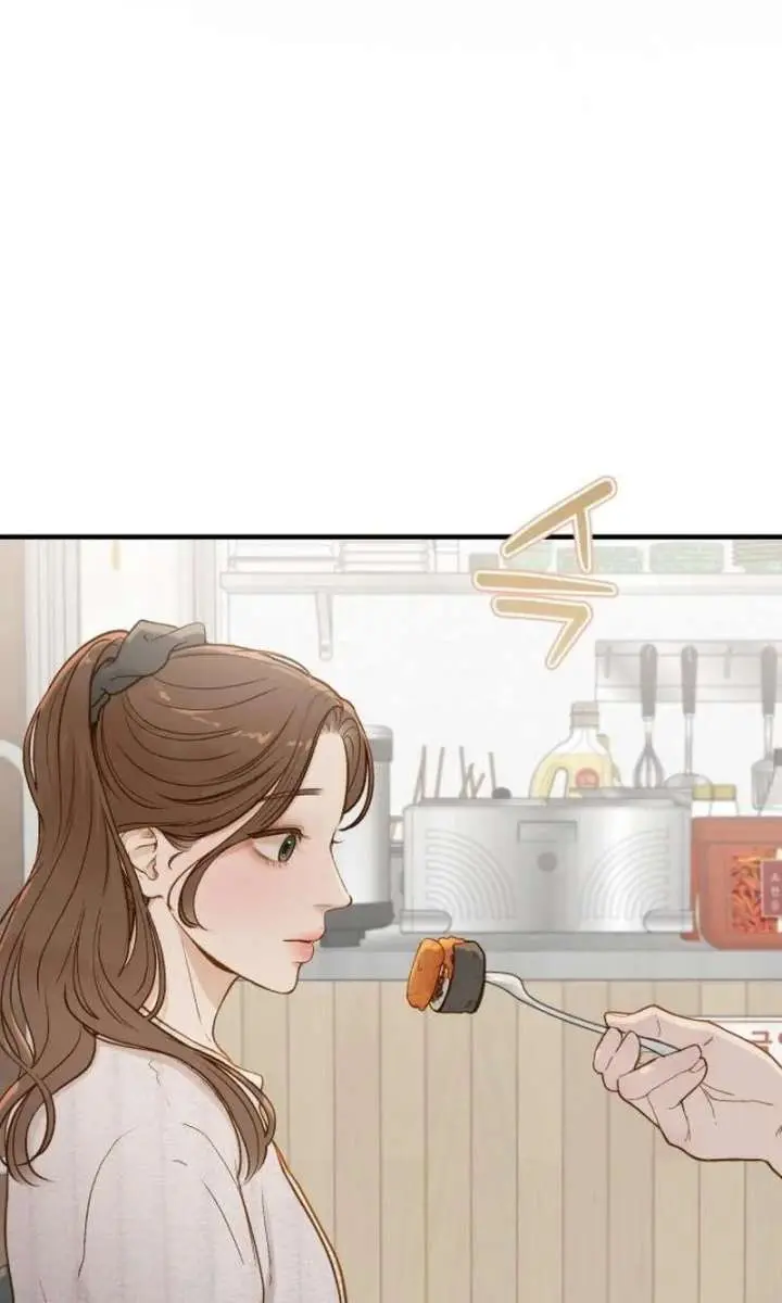 Even Though You Know It's Crazy Chapter 76 Page 20