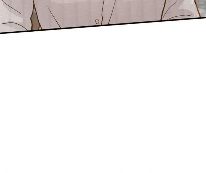 Even Though You Know It's Crazy Chapter 76 Page 24