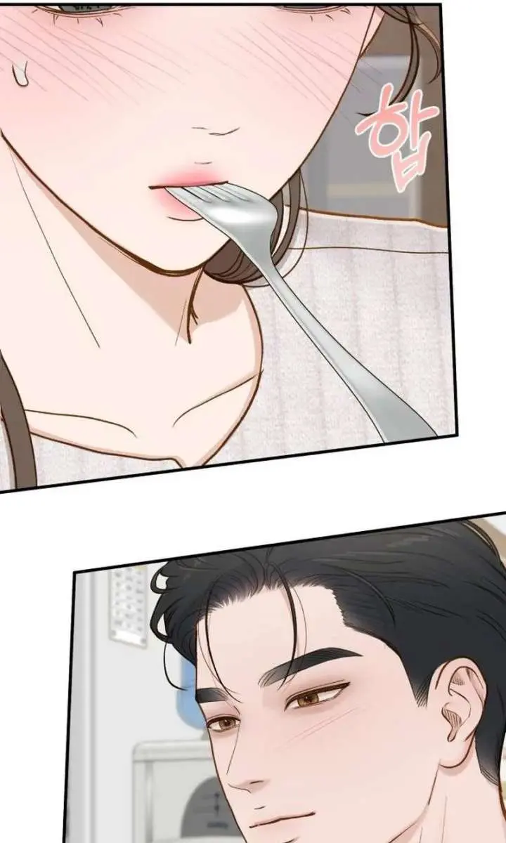 Even Though You Know It's Crazy Chapter 76 Page 25