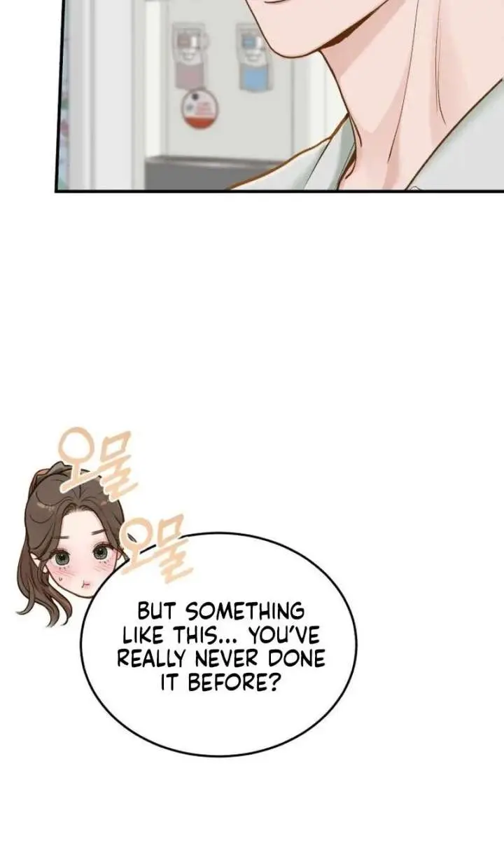 Even Though You Know It's Crazy Chapter 76 Page 26