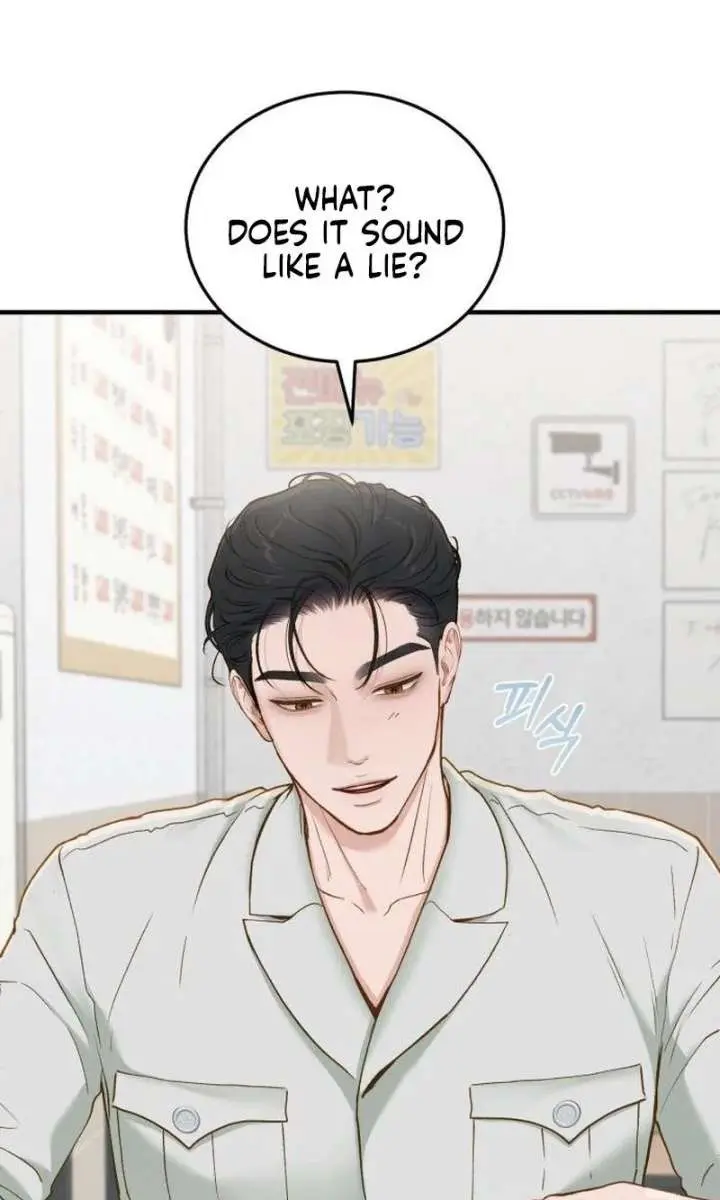 Even Though You Know It's Crazy Chapter 76 Page 27