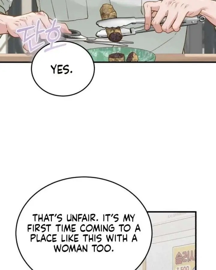 Even Though You Know It's Crazy Chapter 76 Page 28