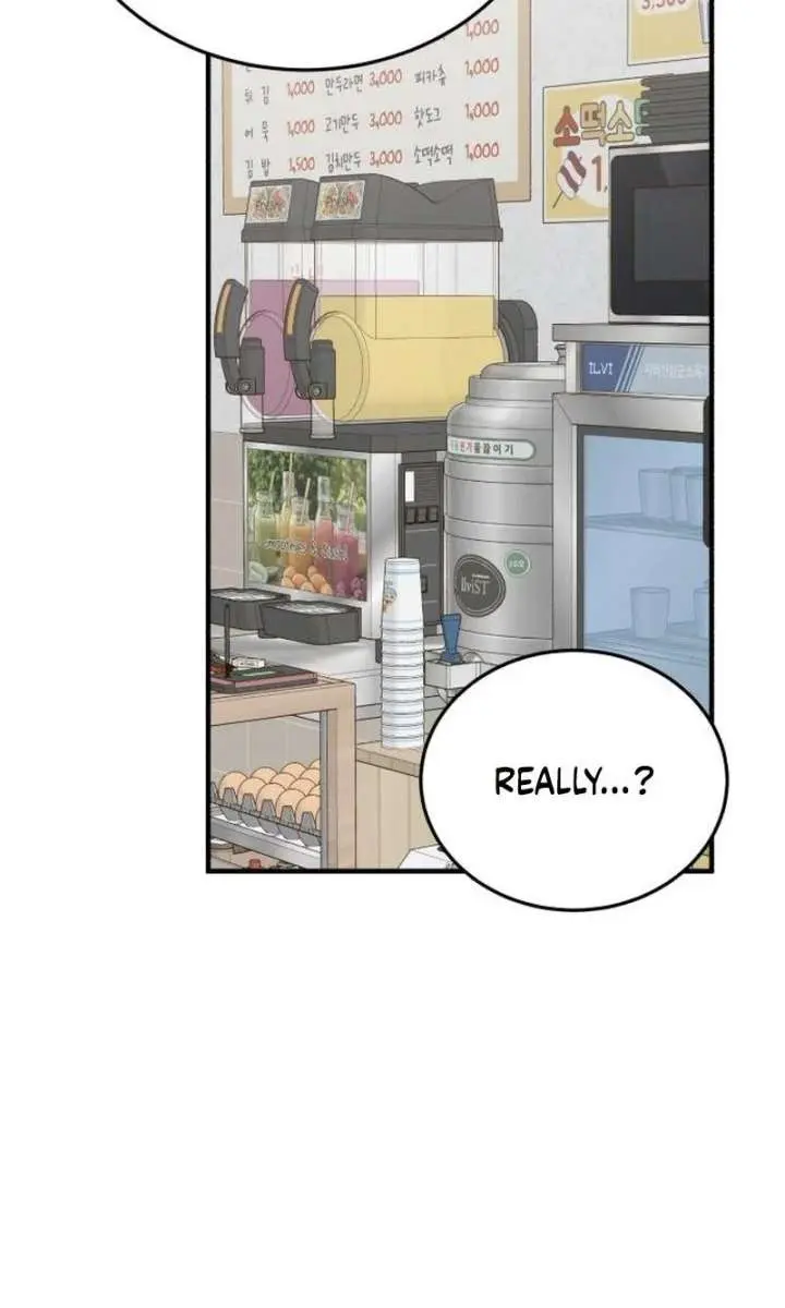 Even Though You Know It's Crazy Chapter 76 Page 29