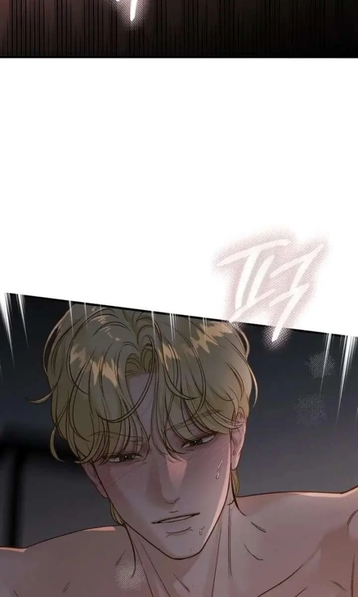 Even Though You Know It's Crazy Chapter 76 Page 38