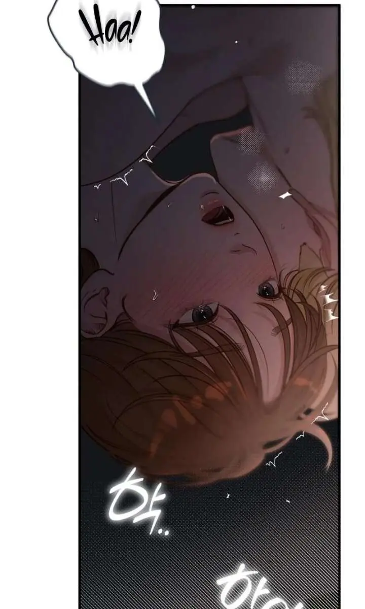 Even Though You Know It's Crazy Chapter 76 Page 44