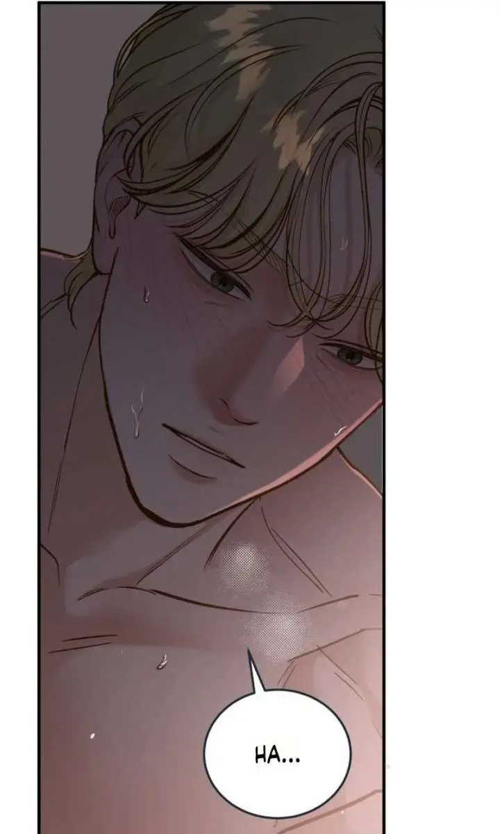 Even Though You Know It's Crazy Chapter 76 Page 47