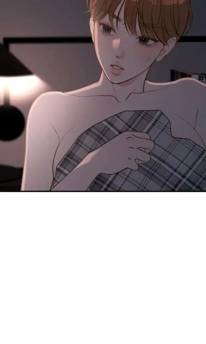 Even Though You Know It's Crazy Chapter 76 Page 56