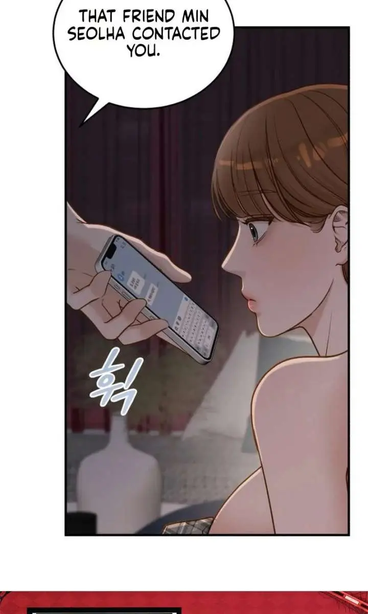 Even Though You Know It's Crazy Chapter 76 Page 59