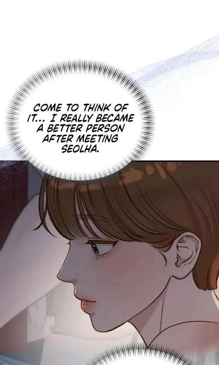 Even Though You Know It's Crazy Chapter 76 Page 62