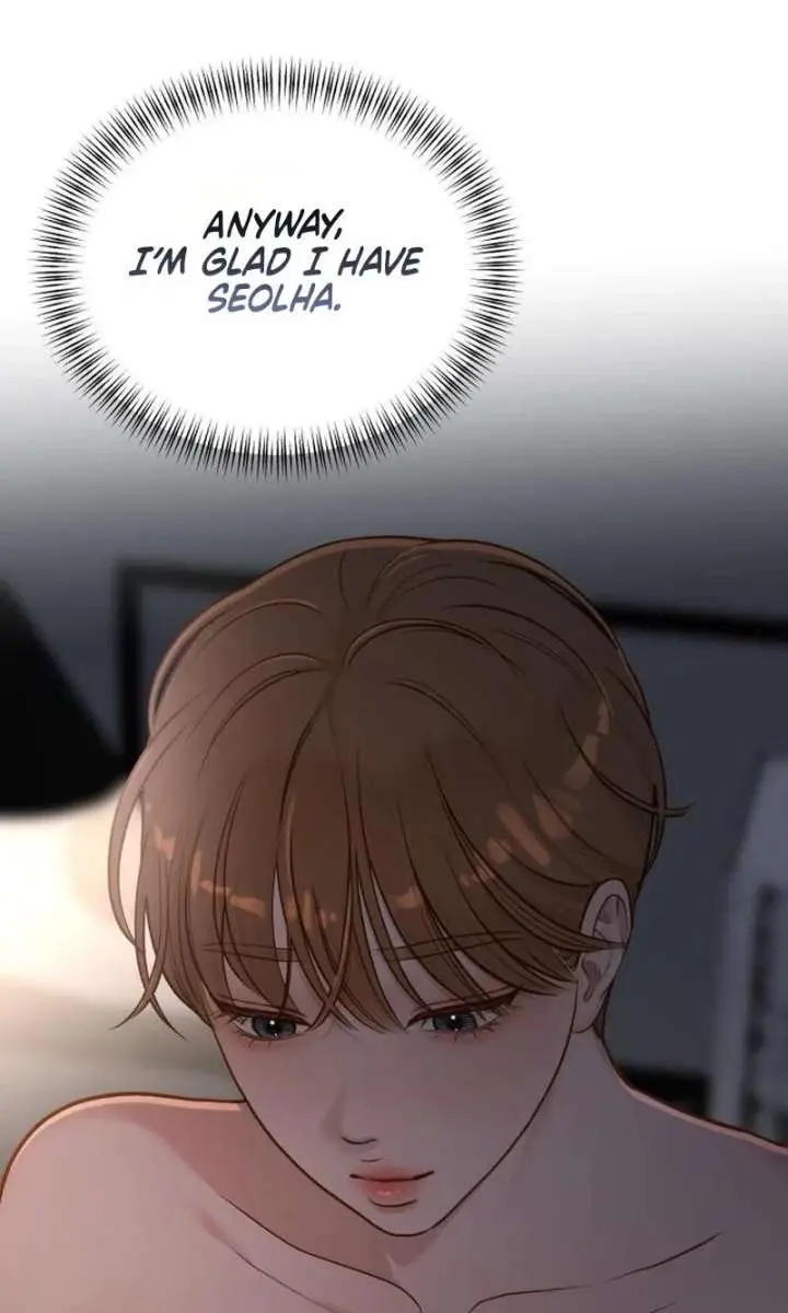 Even Though You Know It's Crazy Chapter 76 Page 64