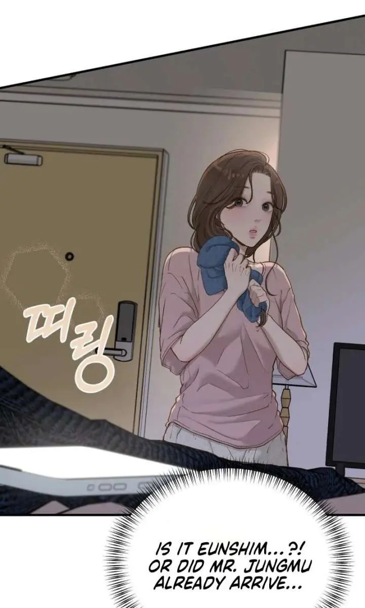 Even Though You Know It's Crazy Chapter 76 Page 71