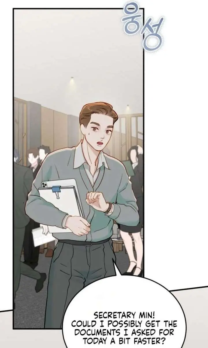 Even Though You Know It's Crazy Chapter 76 Page 78