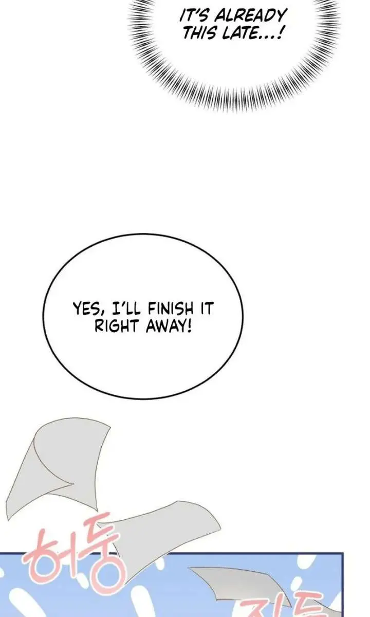 Even Though You Know It's Crazy Chapter 76 Page 80