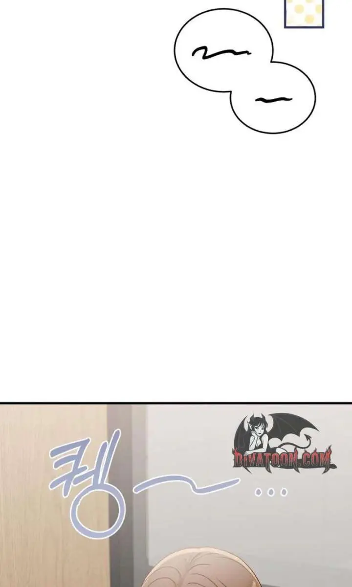 Even Though You Know It's Crazy Chapter 76 Page 83