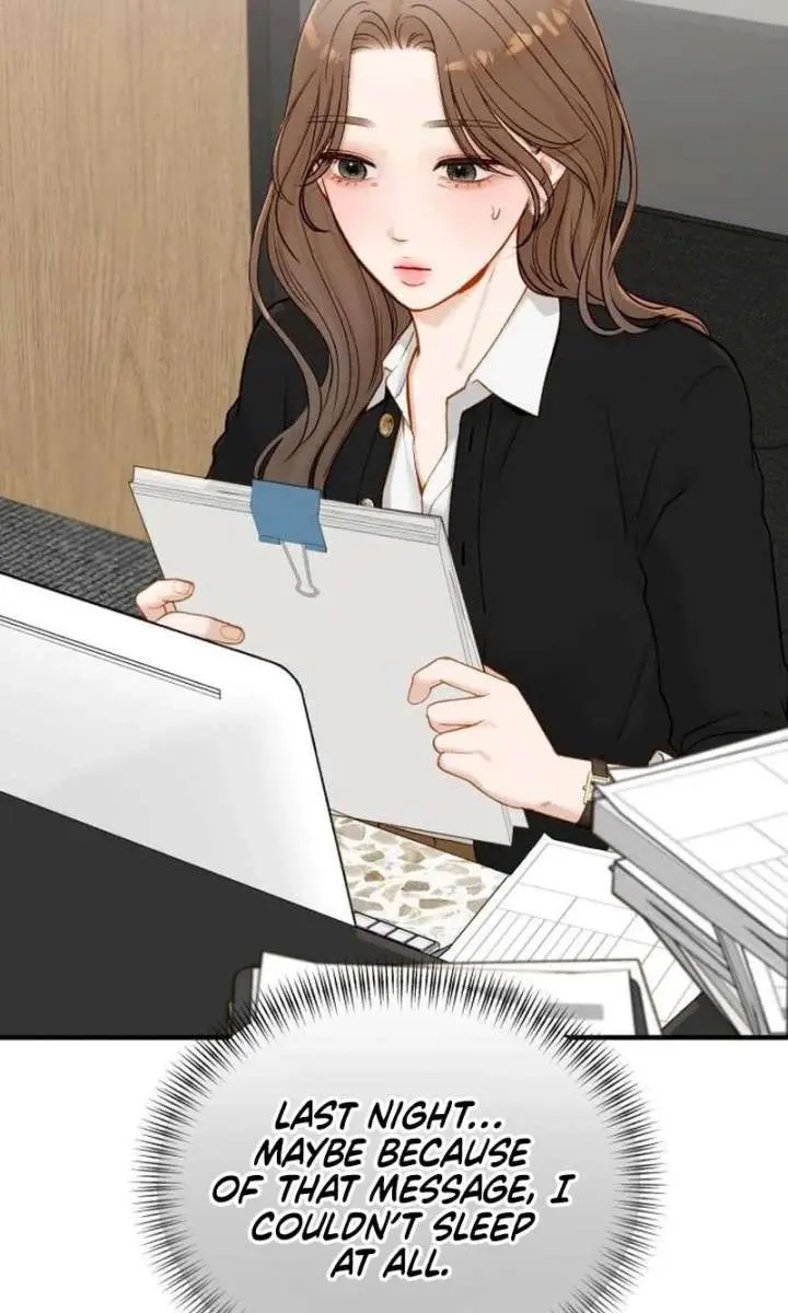 Even Though You Know It's Crazy Chapter 76 Page 84