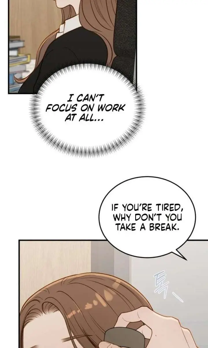 Even Though You Know It's Crazy Chapter 76 Page 86