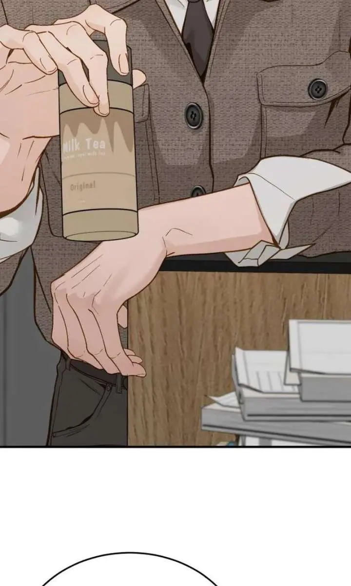 Even Though You Know It's Crazy Chapter 76 Page 89