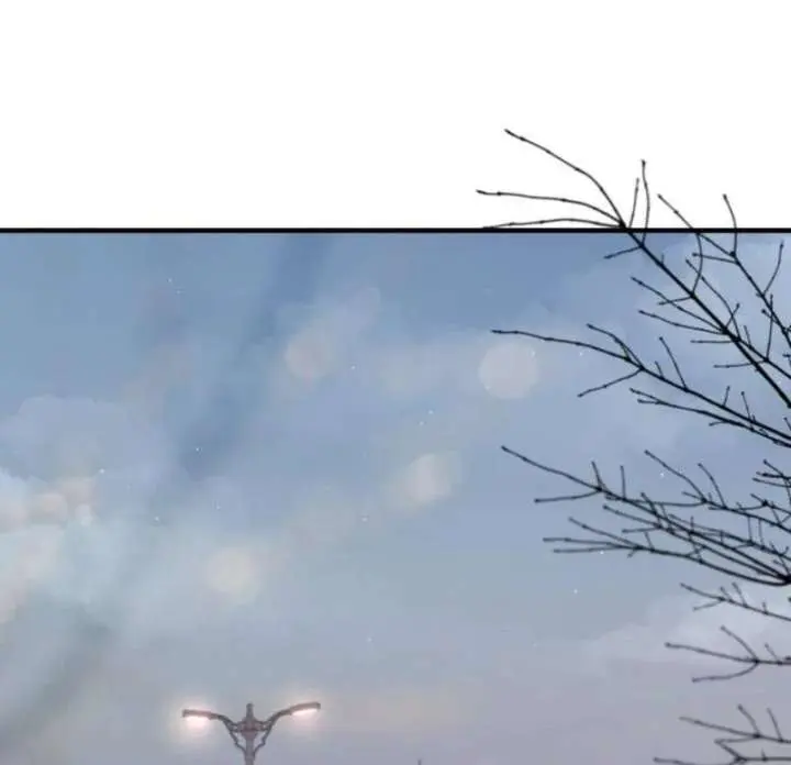 Even Though You Know It's Crazy Chapter 76 Page 98