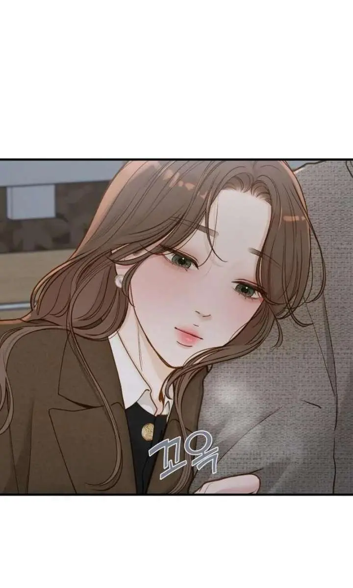 Even Though You Know It's Crazy Chapter 76 Page 100