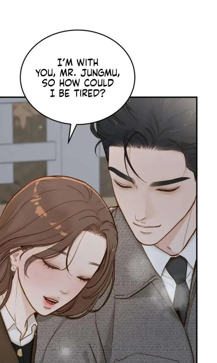 Even Though You Know It's Crazy Chapter 76 Page 101