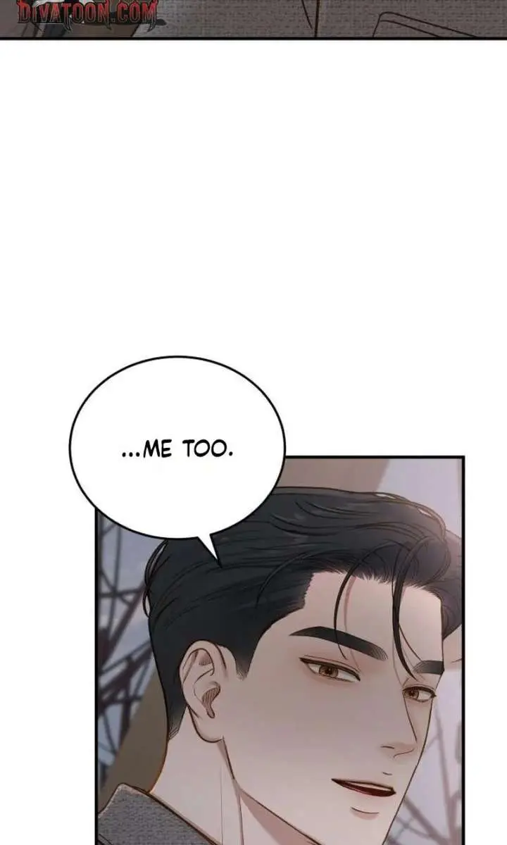 Even Though You Know It's Crazy Chapter 76 Page 104