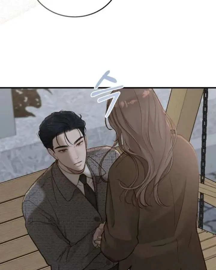 Even Though You Know It's Crazy Chapter 76 Page 106