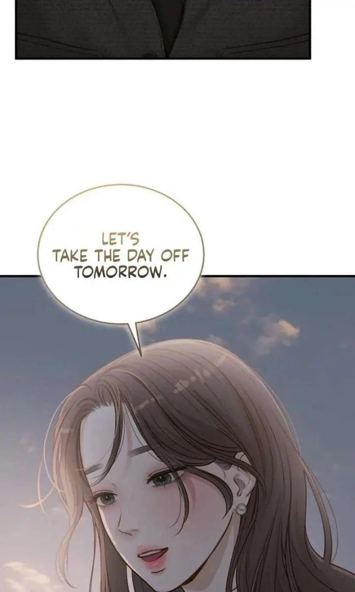 Even Though You Know It's Crazy Chapter 76 Page 111