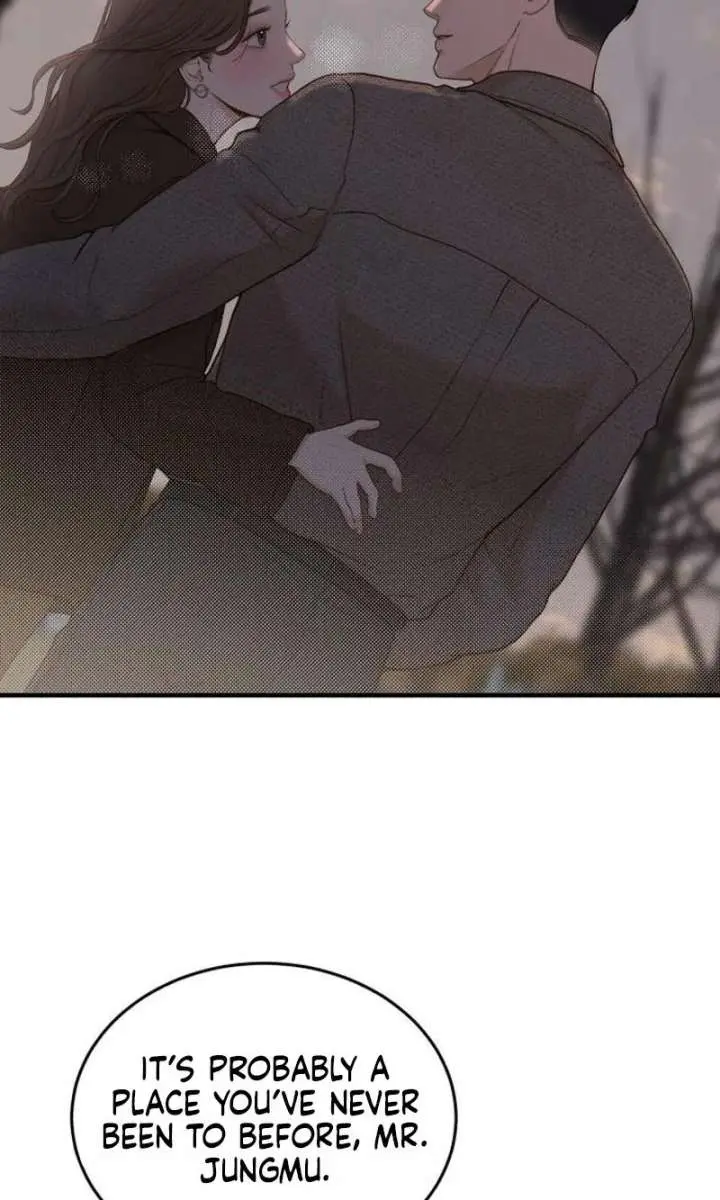 Even Though You Know It's Crazy Chapter 77 Page 10